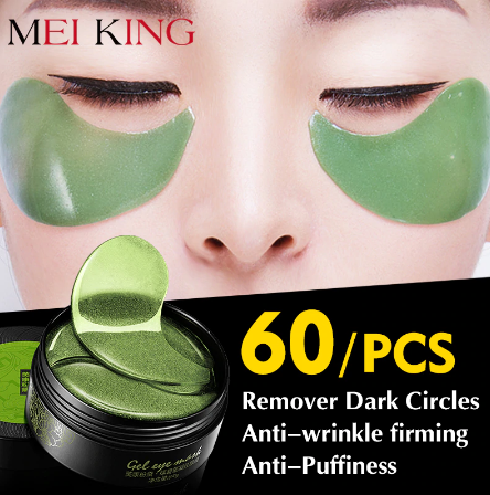 MEIKING Collagen gel Eye Mask Hyaluronic Acid Remover Dark Circles Eye Patches Anti-Puffiness Anti-Aging Moisturizing Eyes 60pc
